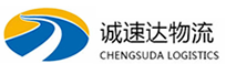 温州到万全区物流公司